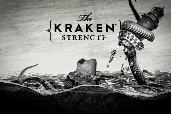 Kraken ссылка kraken014 com