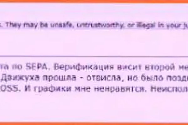 Кракен официальная kr2web in