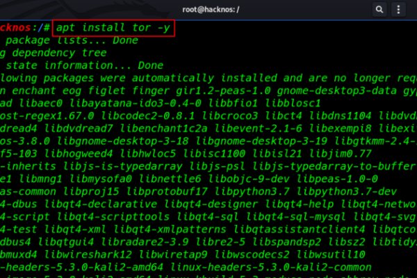 Ссылка кракен официальная тор