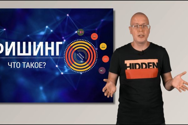 Кракен сайт 1kraken me официальный