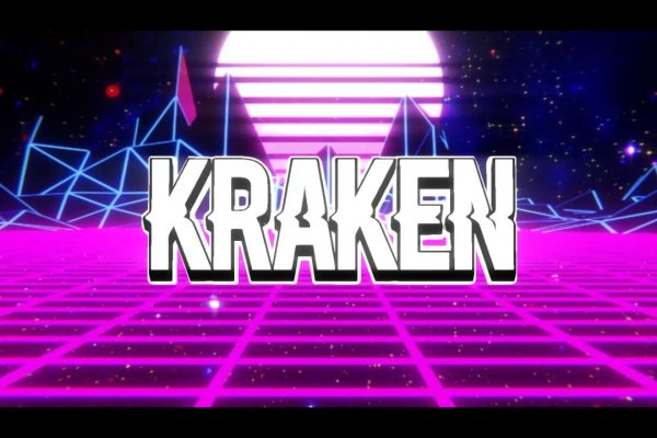 Kraken darknet onion