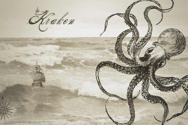 Kraken сайт kraken clear com