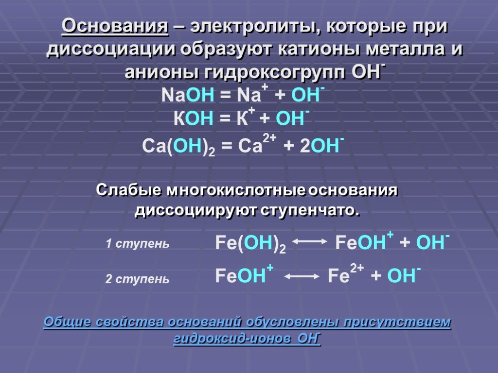 Kra36at